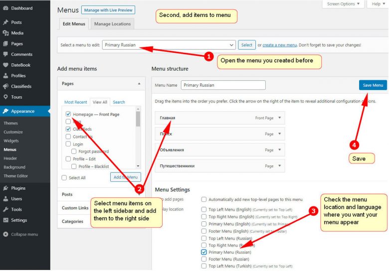 How to add menu in different languages Pagick Themes